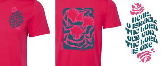 Hear O Israel / SS Shirt