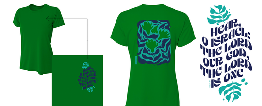 Hear O Israel / Drifit