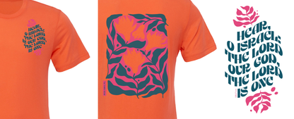 Hear O Israel / SS Shirt