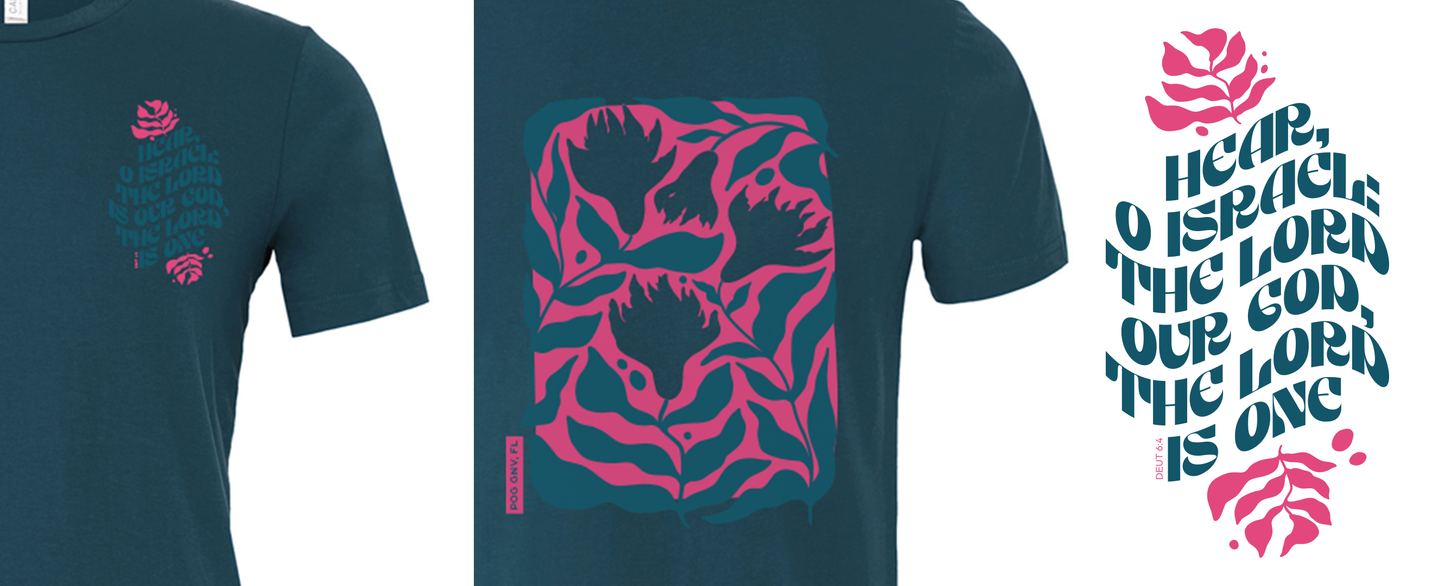 Hear O Israel / SS Shirt