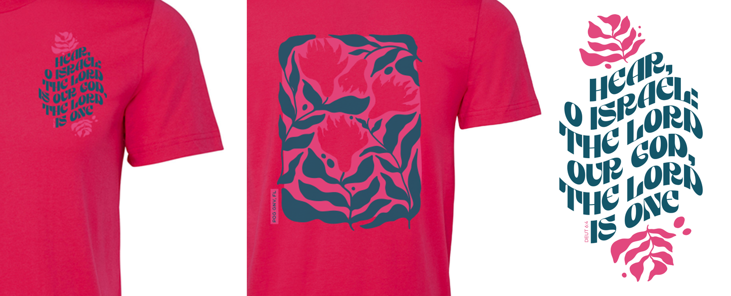 Hear O Israel / SS Shirt