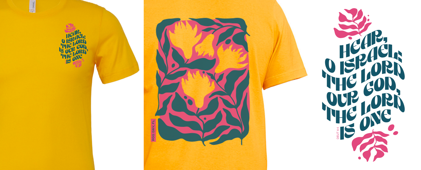 Hear O Israel / SS Shirt