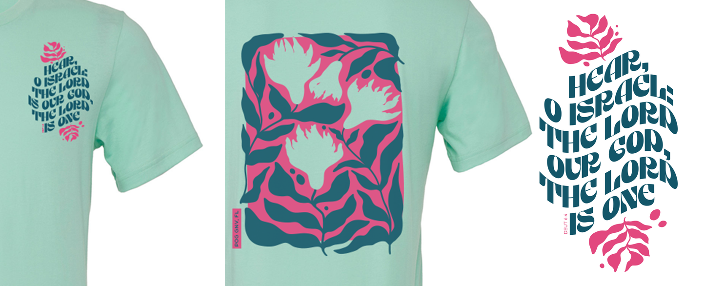 Hear O Israel / SS Shirt