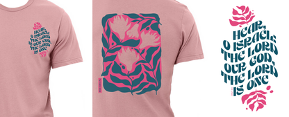 Hear O Israel / SS Shirt